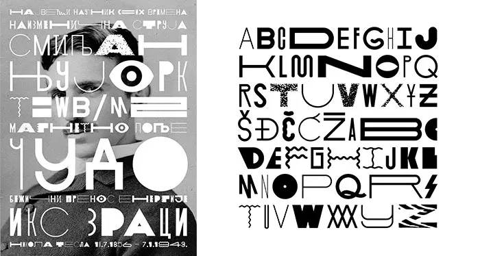 TypEx II font - from experimental font family by Ochakov