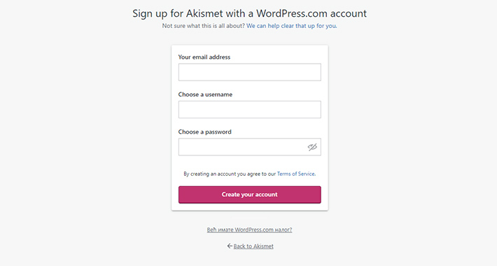 Sign Up for Akismet