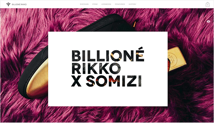 Billioné Rikko