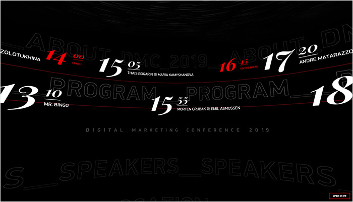 Digital Marketing Conference