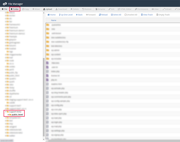 cPanel File Manager Folder