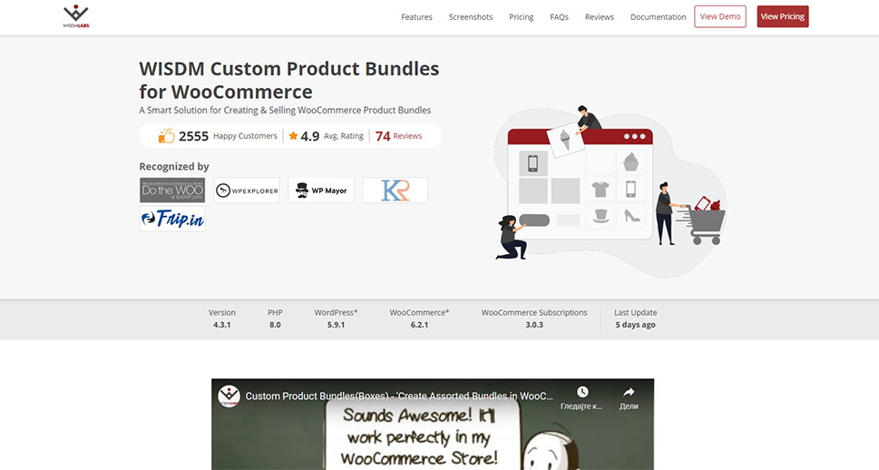 WISDM Custom Product Bundles for WooCommerce